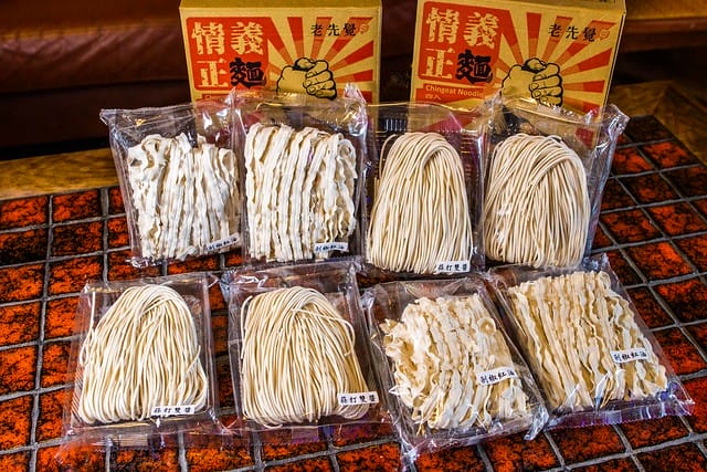 宅配-老先覺-情義正麵 一生一定要吃一次的拌麵 - 第8張圖 IMG_7493