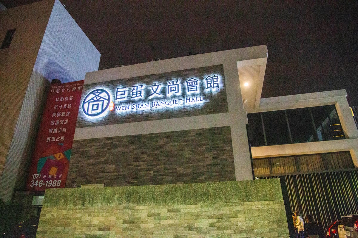 IMG_3401.JPG IMG_3401.JPG