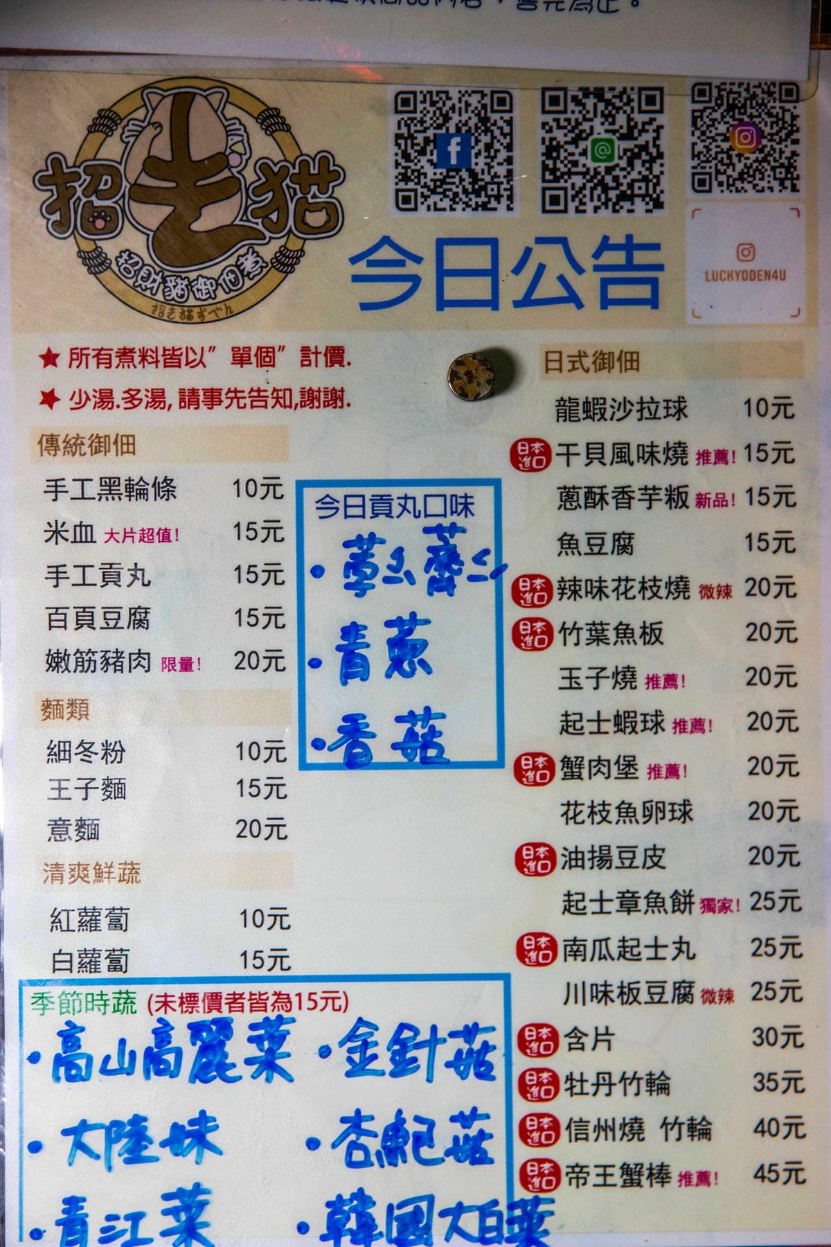 IMG_2340.JPG IMG_2340.JPG