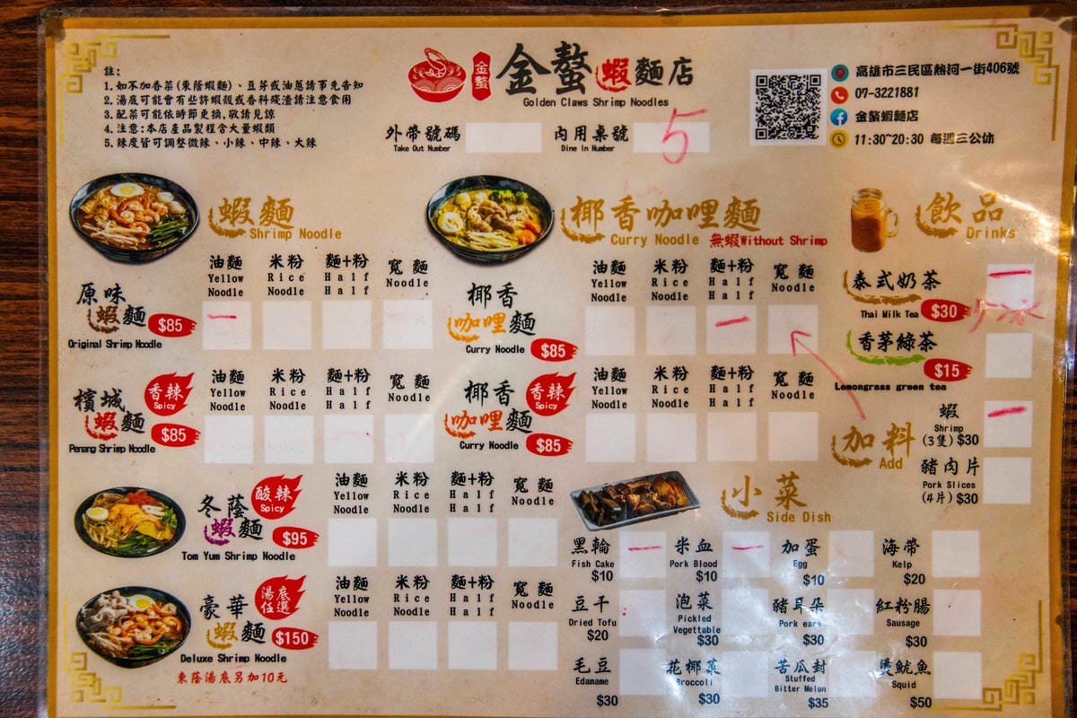 IMG_6056.JPG IMG_6056.JPG