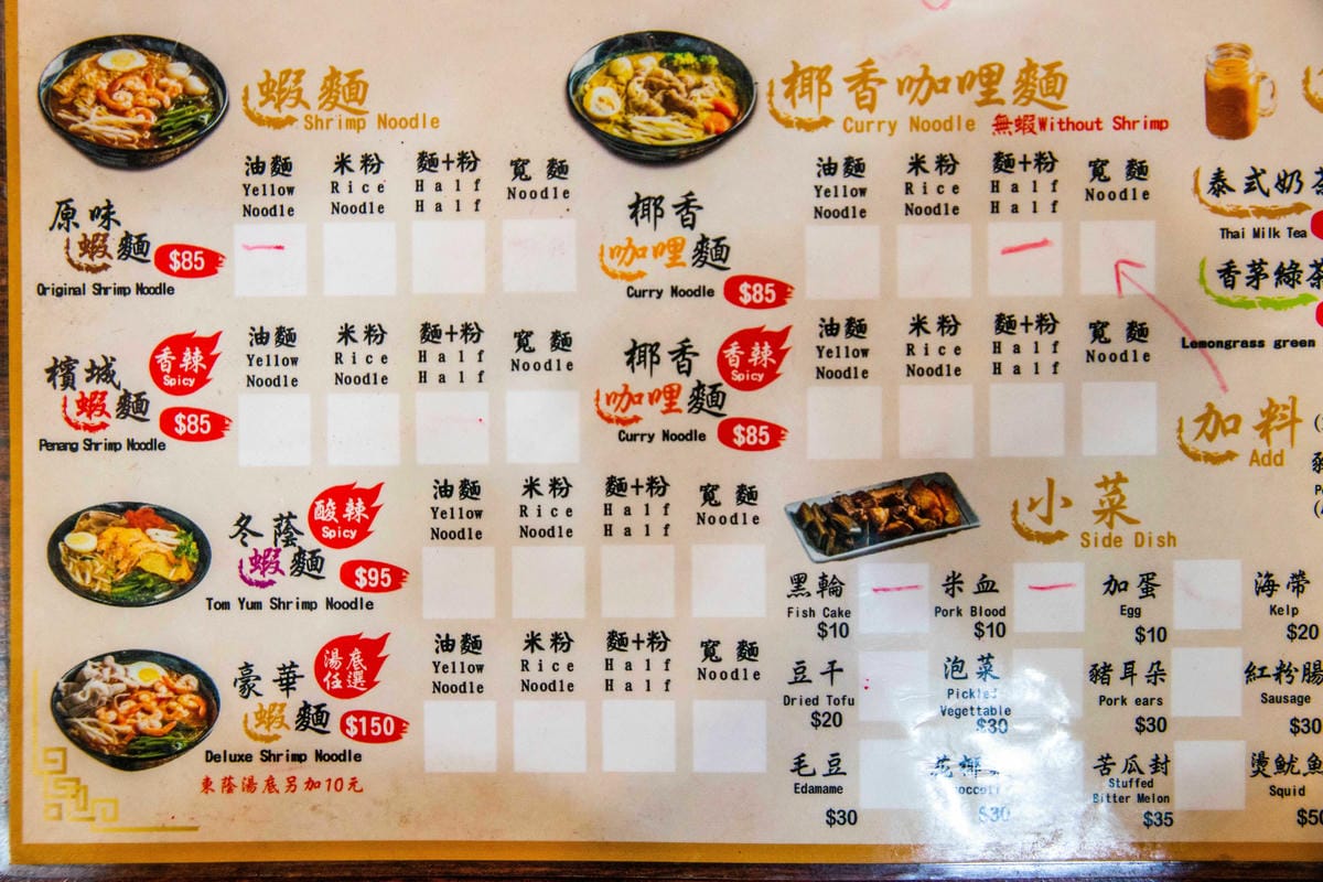 IMG_6058.JPG IMG_6058.JPG