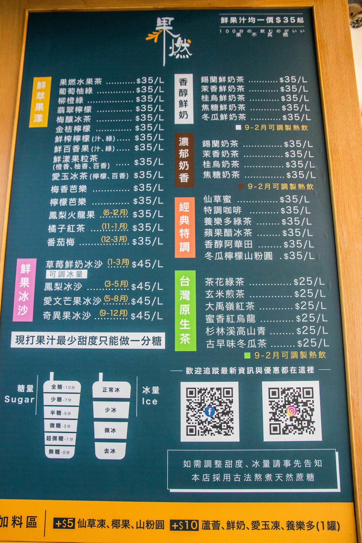 IMG_6914.JPG IMG_6914.JPG