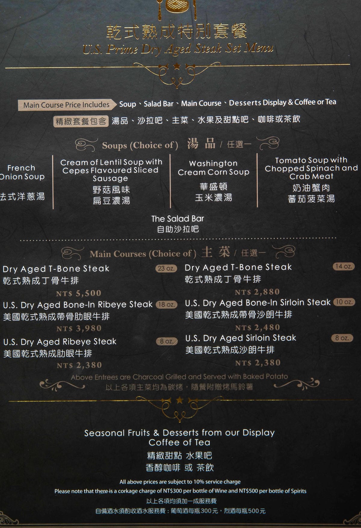 IMG_7026.JPG IMG_7026.JPG