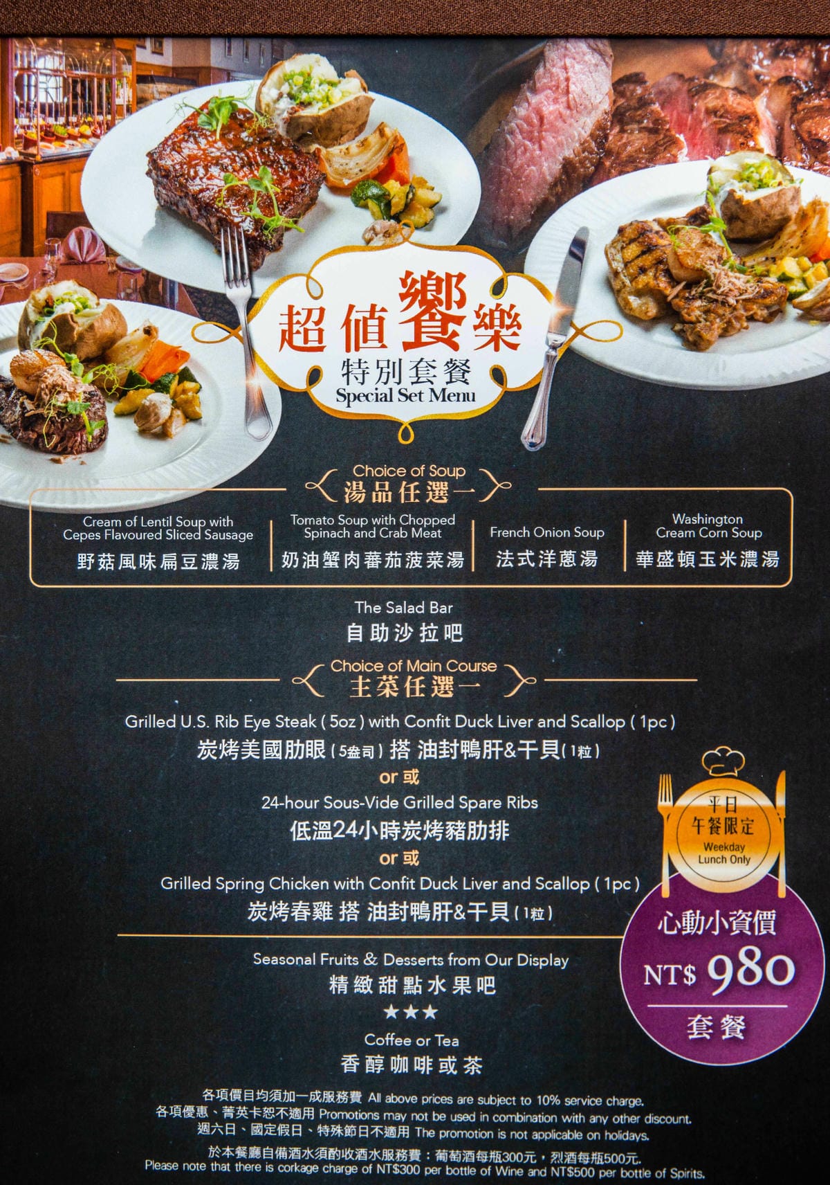 IMG_7024.JPG IMG_7024.JPG