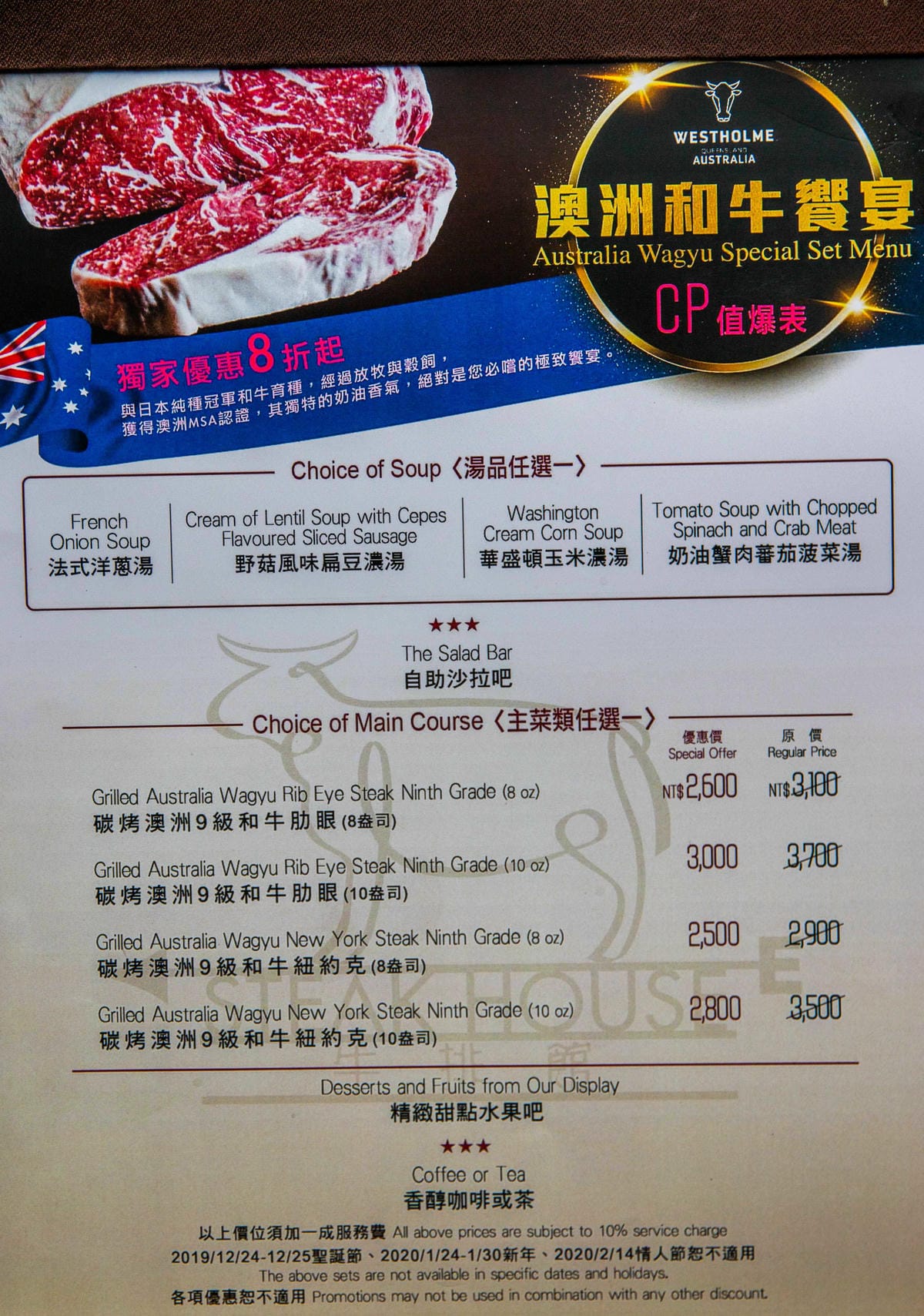 IMG_7027.JPG IMG_7027.JPG