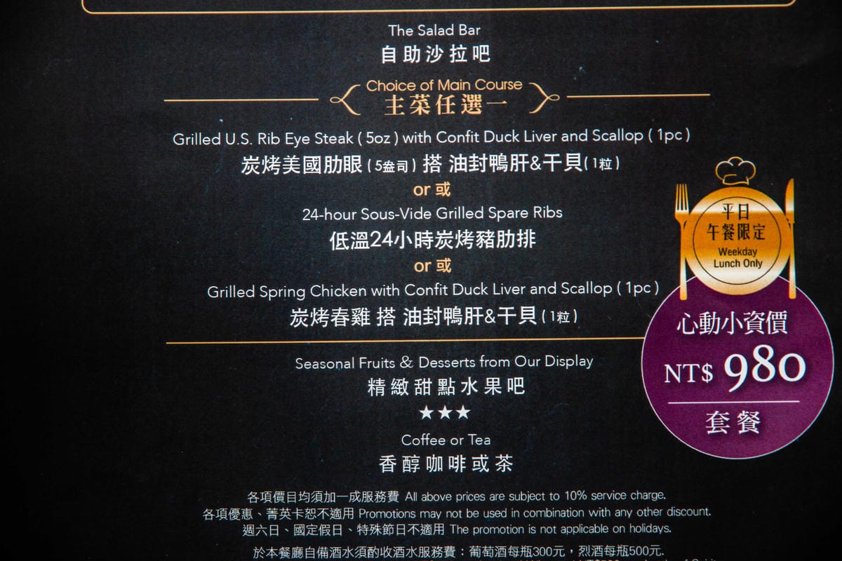 IMG_7025.JPG IMG_7025.JPG