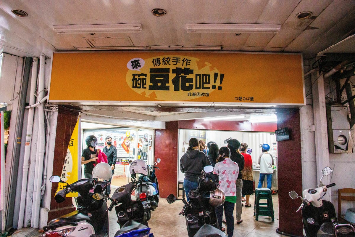 IMG_8261.JPG IMG_8261.JPG