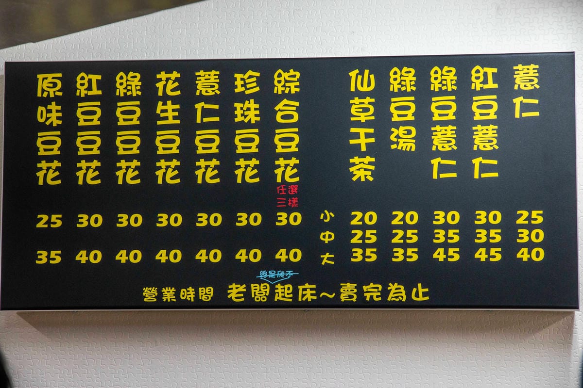 IMG_8263.JPG IMG_8263.JPG