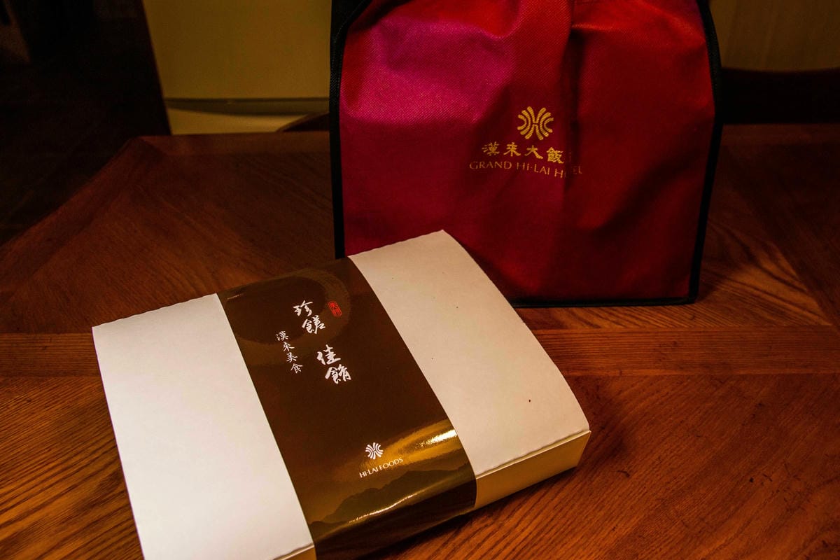 IMG_8387.JPG IMG_8387.JPG