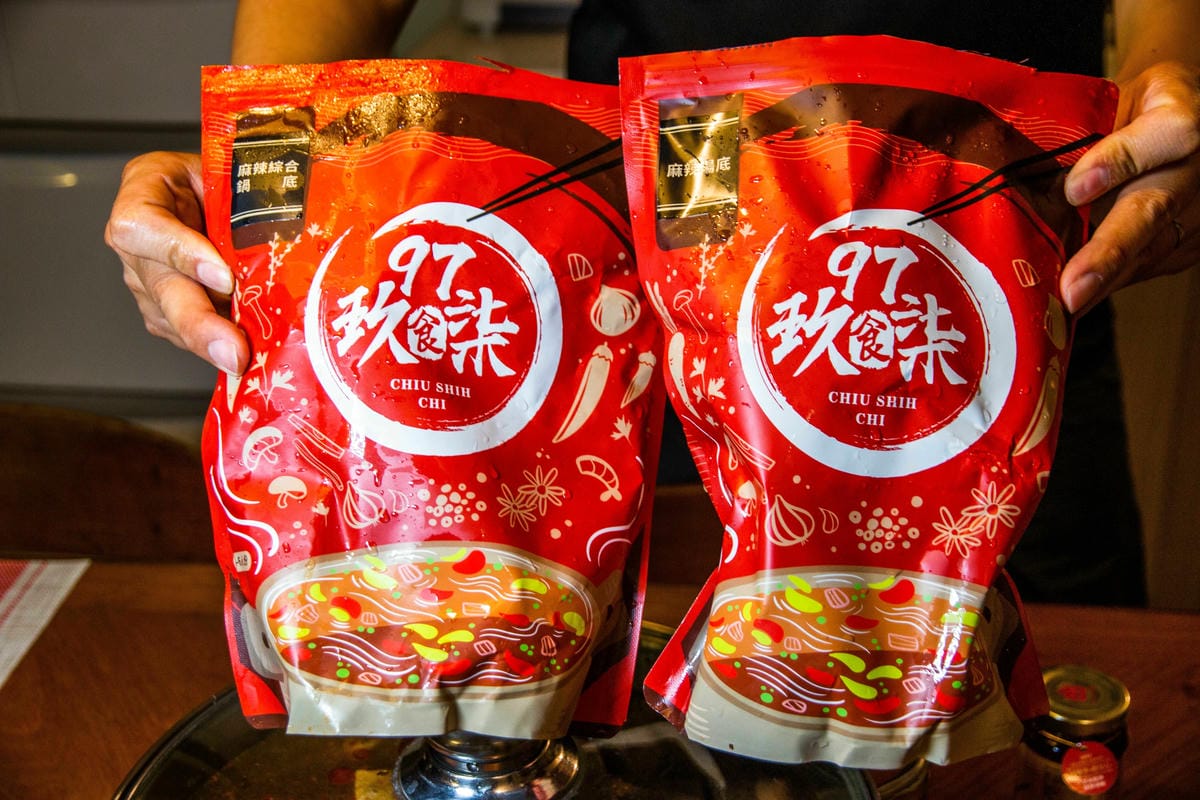 Canon EOS 70D_20200411_190715.JPG