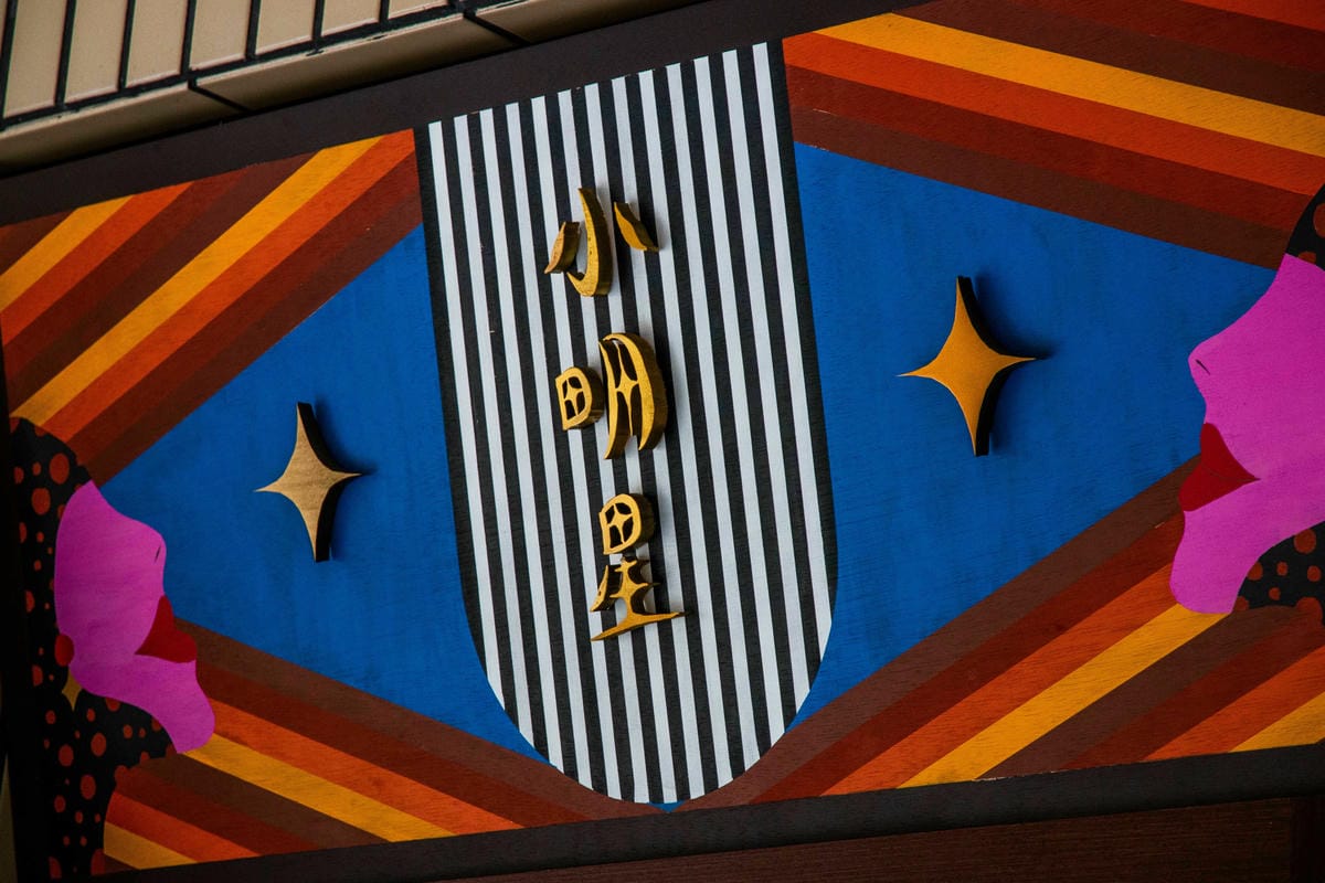 IMG_1542.JPG IMG_1542.JPG