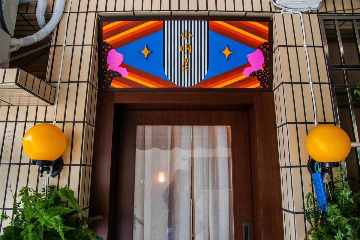 IMG_1540.JPG IMG_1540.JPG