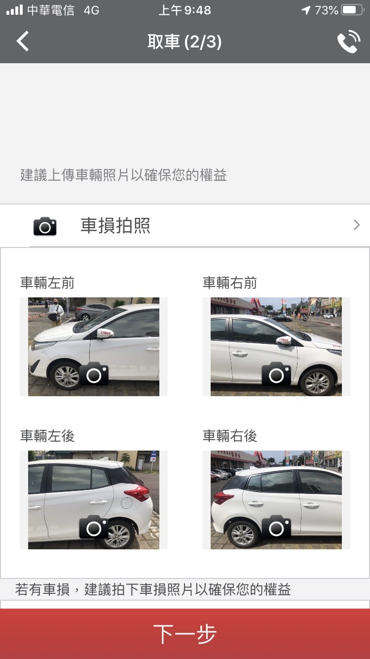 S__66674697.jpg S__66674697.jpg