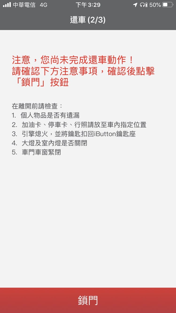 S__66387977.jpg S__66387977.jpg