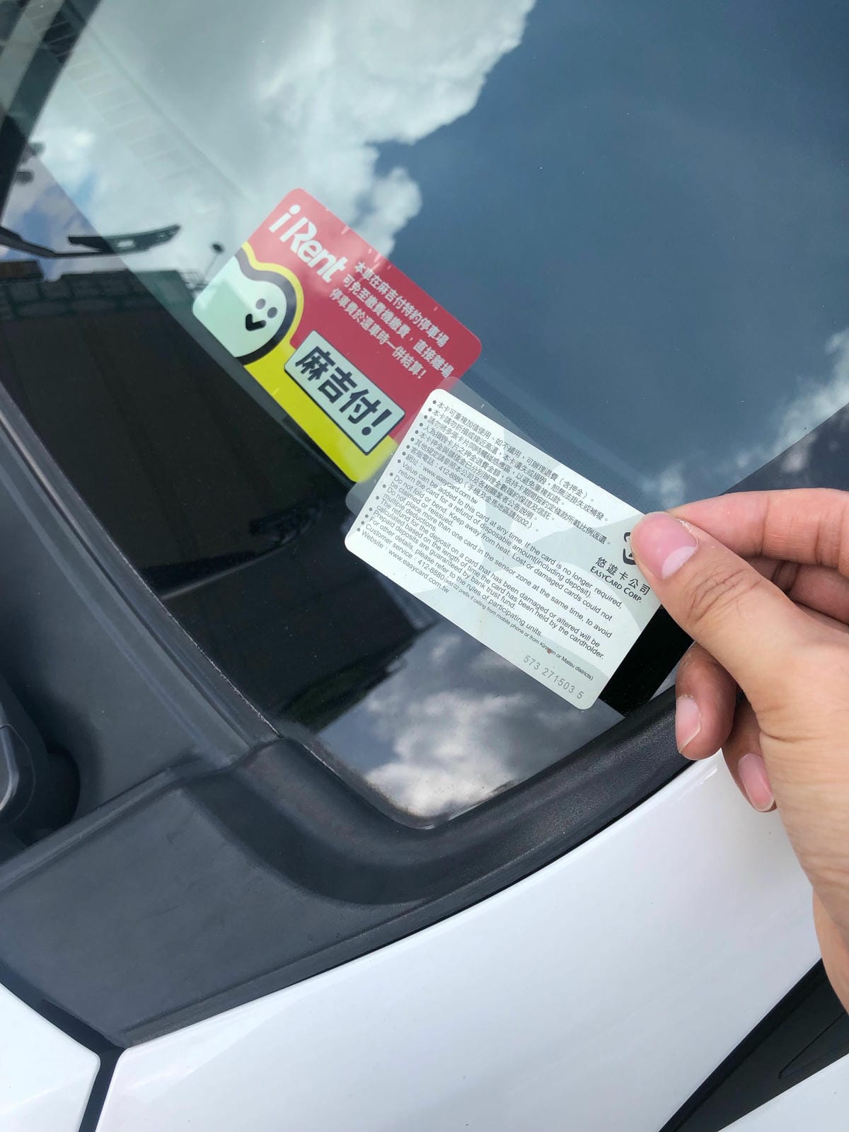 S__66387978.jpg S__66387978.jpg