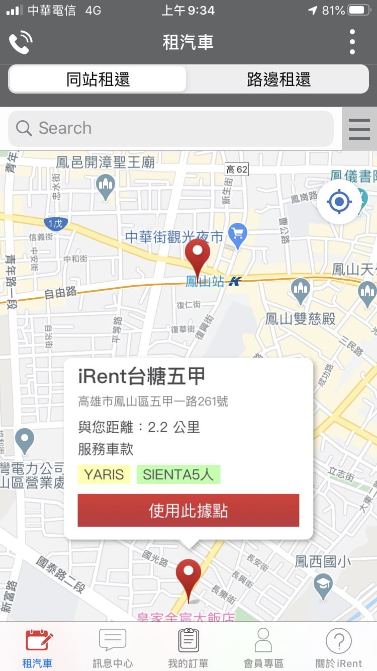 S__66674698.jpg S__66674698.jpg