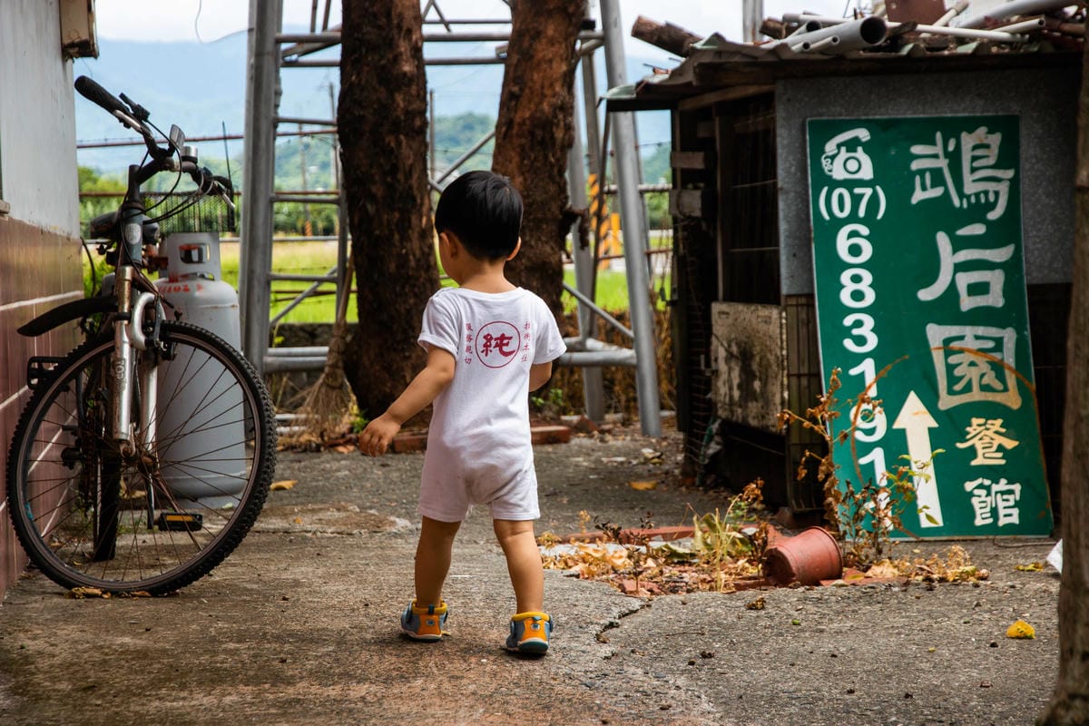 /tmp/php5tXCO2 /tmp/php5tXCO2