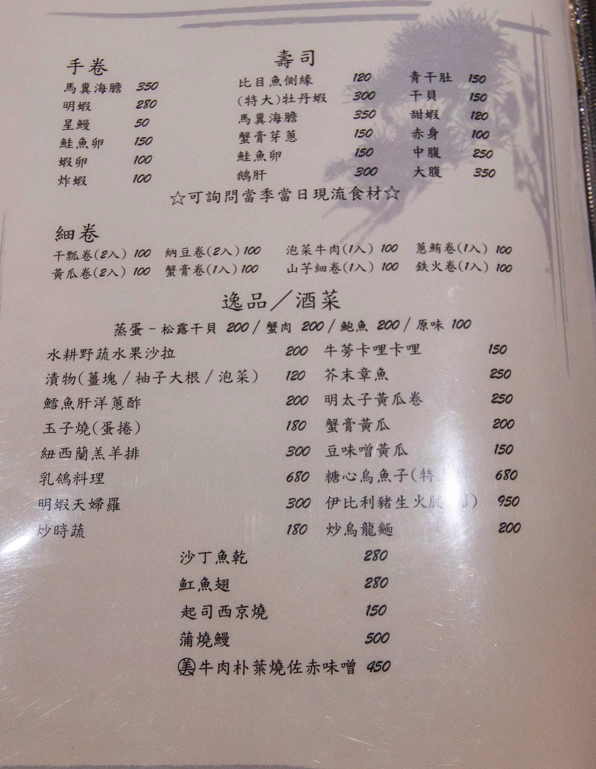 IMG_4906.JPG IMG_4906.JPG