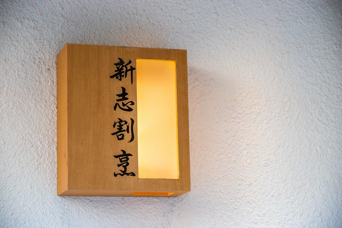 IMG_4897.JPG IMG_4897.JPG