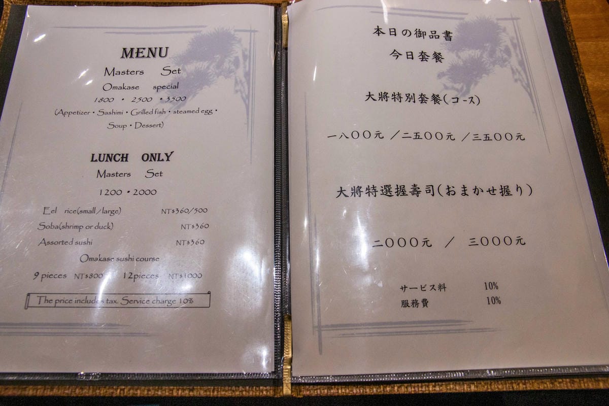 IMG_4903.JPG IMG_4903.JPG