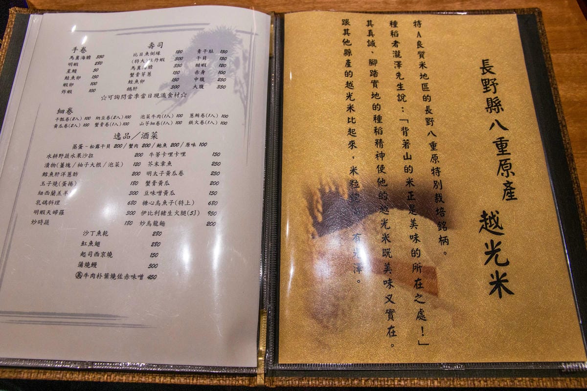 IMG_4905.JPG IMG_4905.JPG