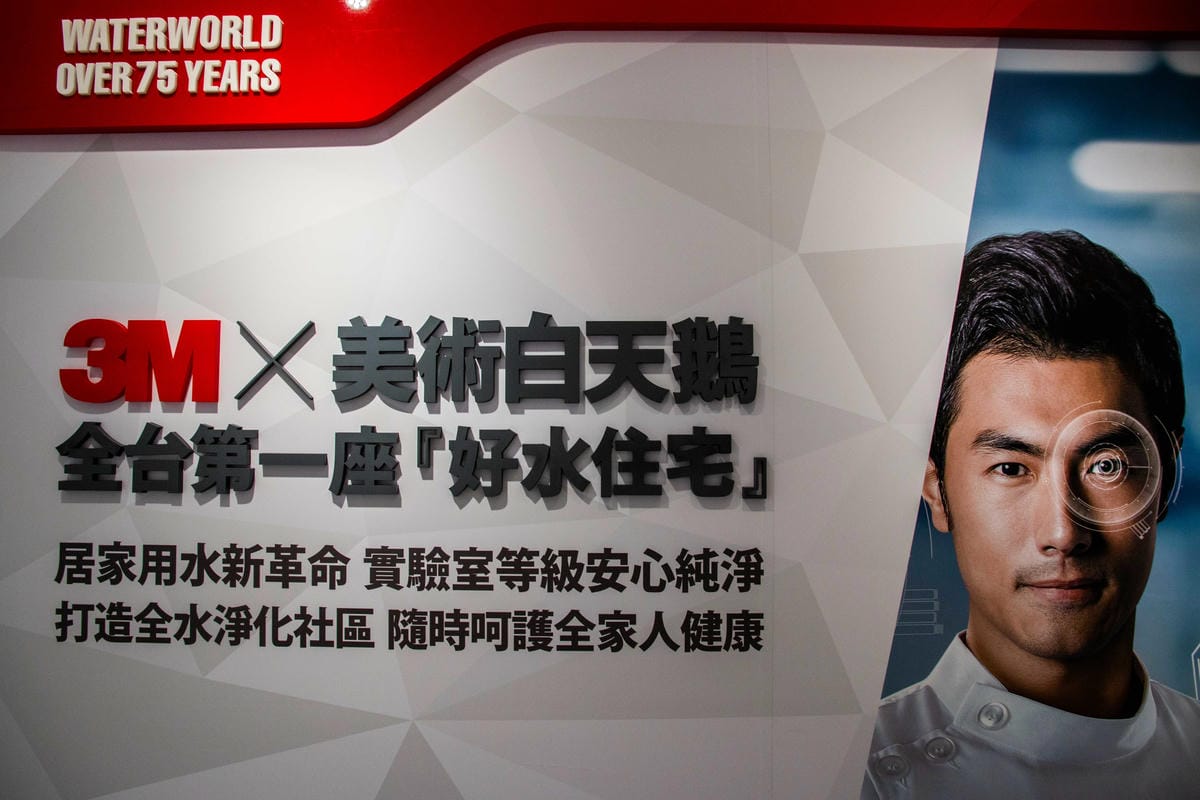 IMG_3980.JPG IMG_3980.JPG