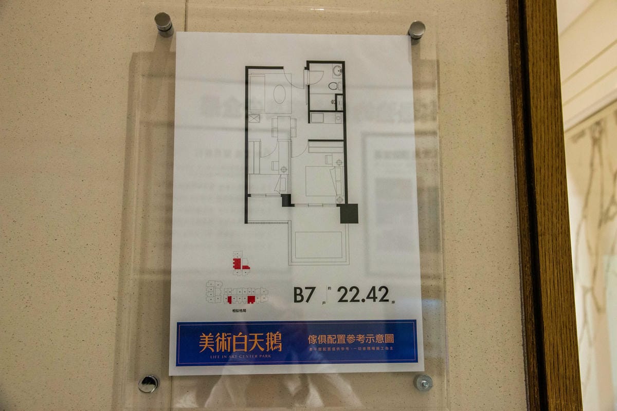 /tmp/php6Fnoow /tmp/php6Fnoow