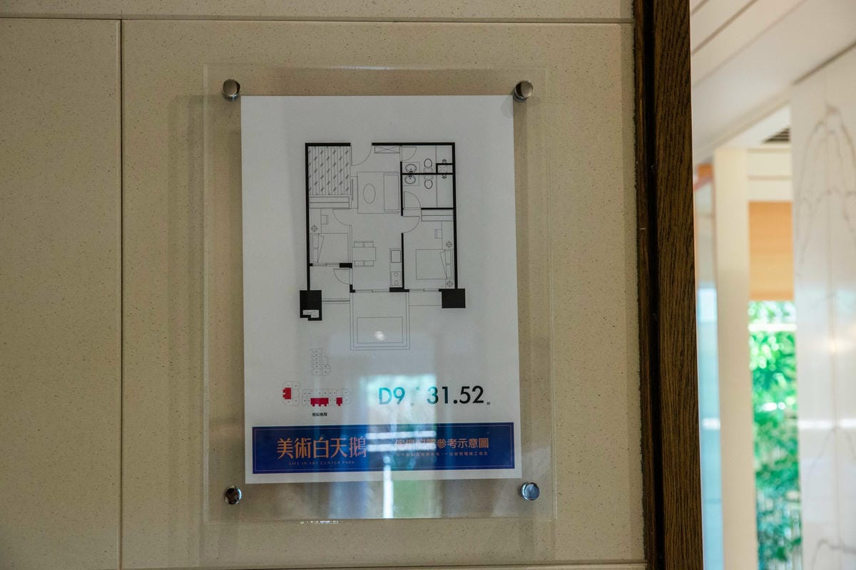 /tmp/phpdYOawK /tmp/phpdYOawK