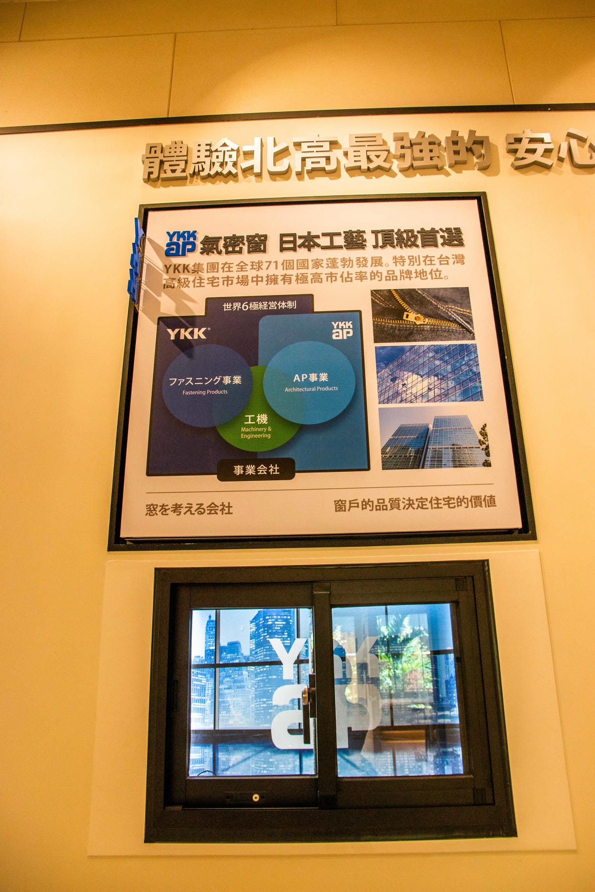 IMG_4059.JPG IMG_4059.JPG