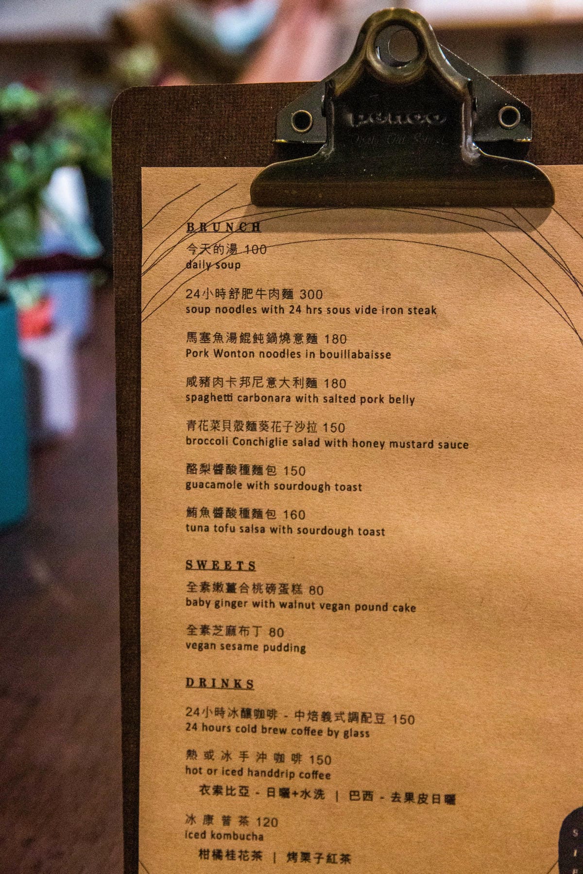 IMG_5145.JPG IMG_5145.JPG