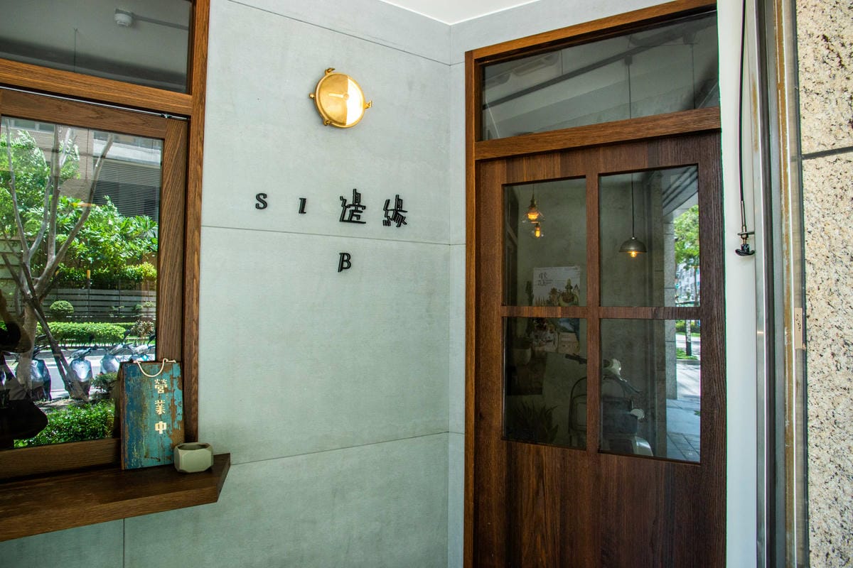 /tmp/php7maEuL /tmp/php7maEuL