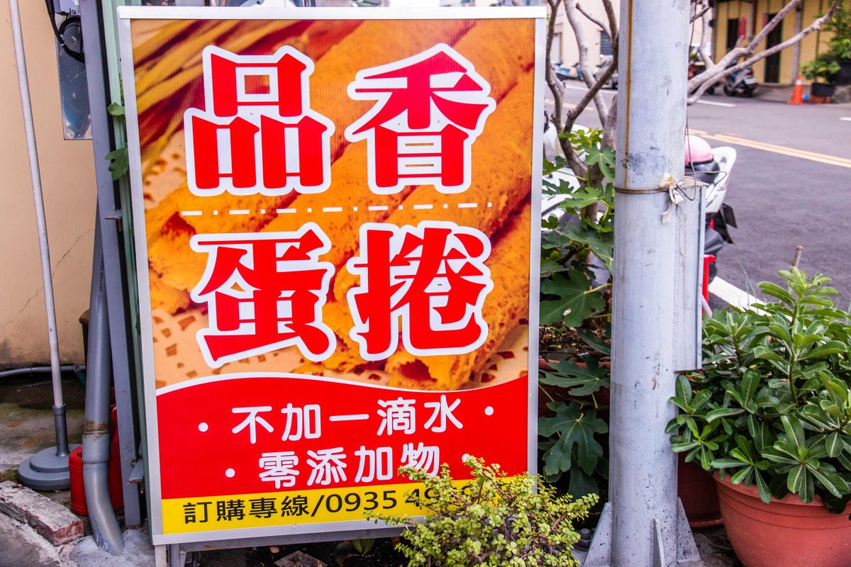 IMG_6048.JPG IMG_6048.JPG