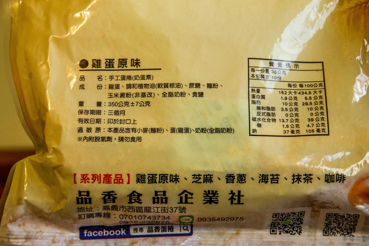 IMG_6836.JPG IMG_6836.JPG