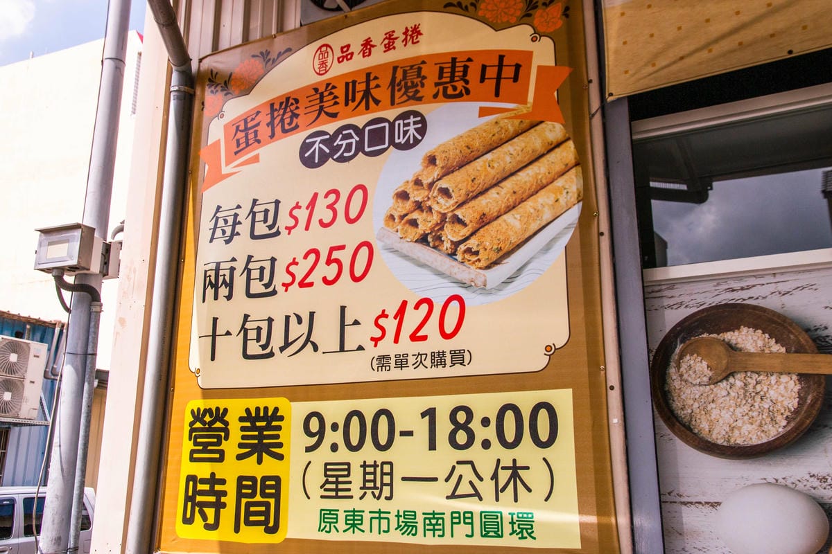 IMG_6049.JPG IMG_6049.JPG