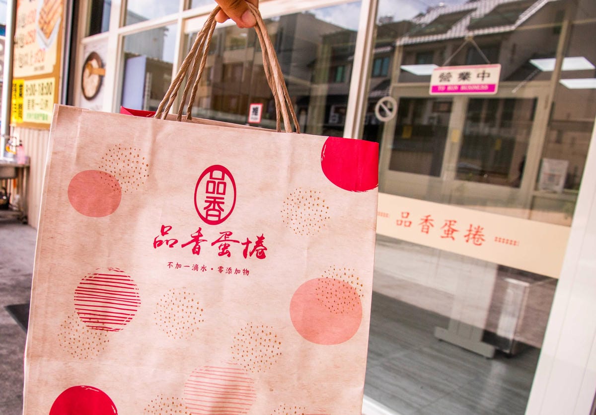 IMG_6051.JPG IMG_6051.JPG