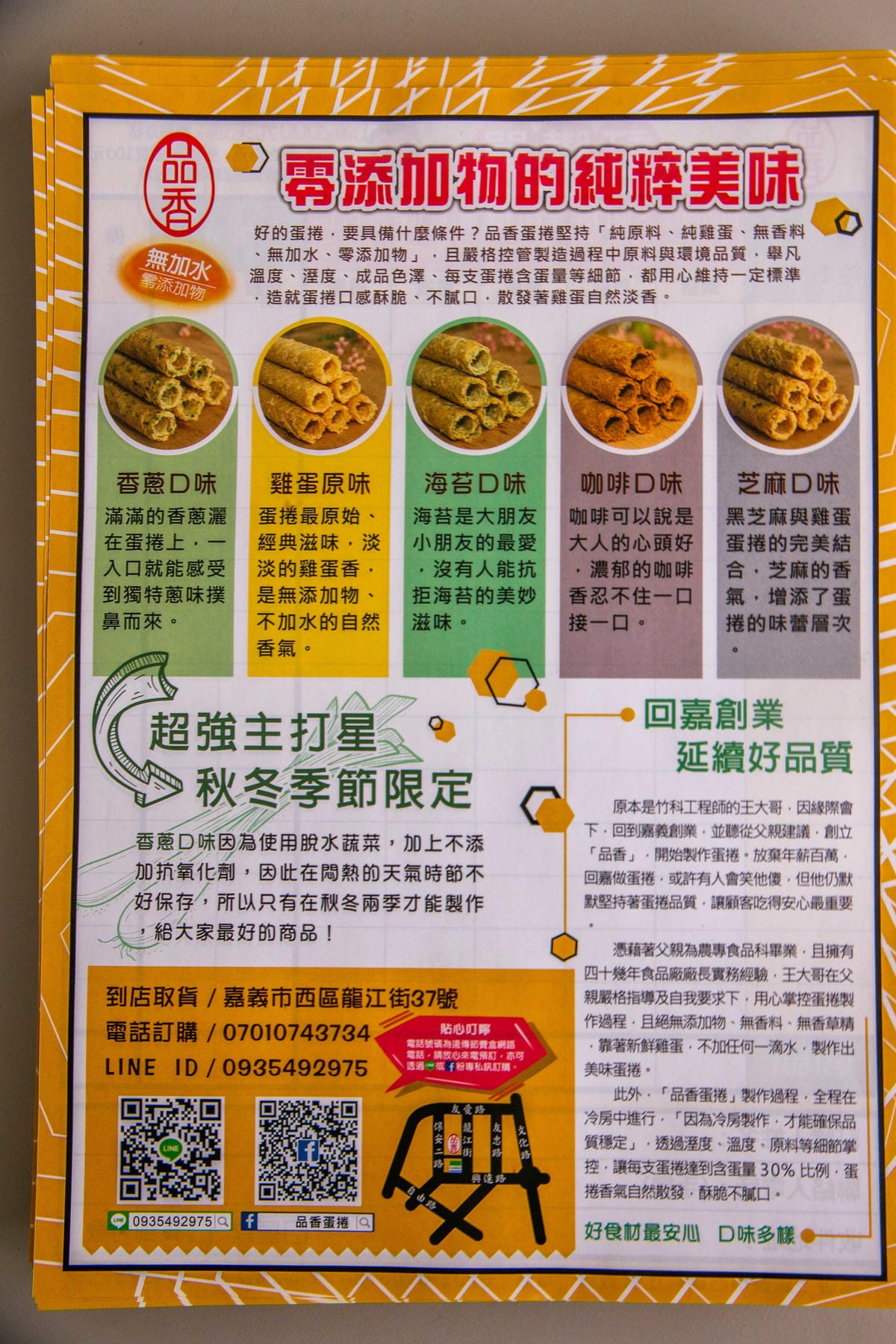 IMG_6047.JPG IMG_6047.JPG