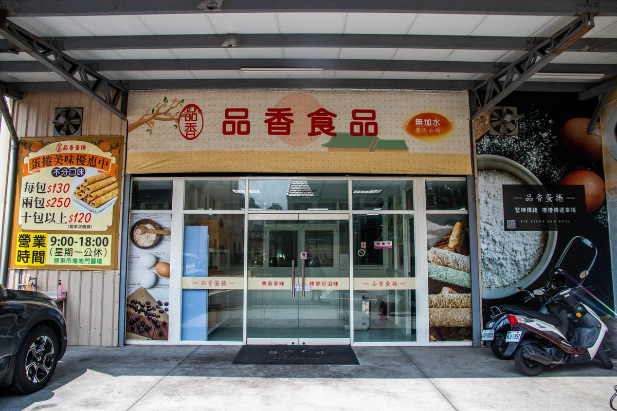 IMG_6023.JPG IMG_6023.JPG