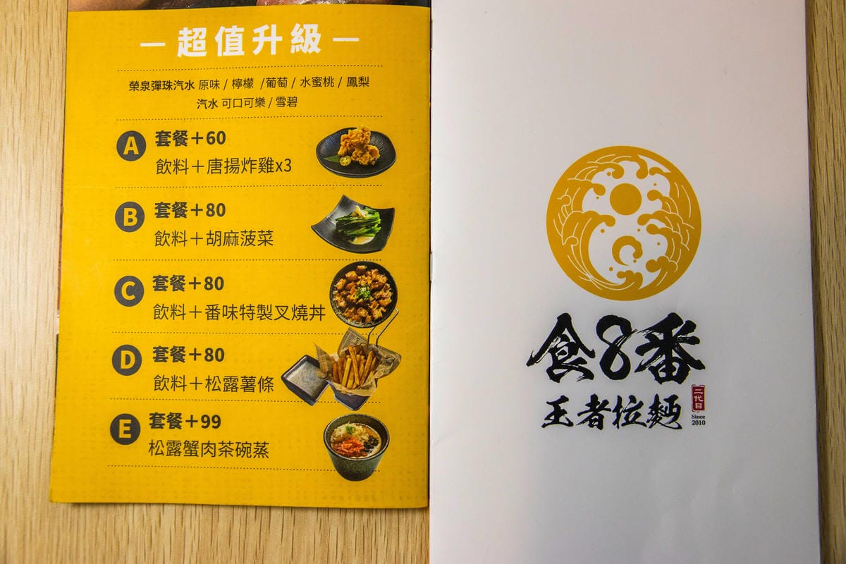 IMG_4080.JPG IMG_4080.JPG