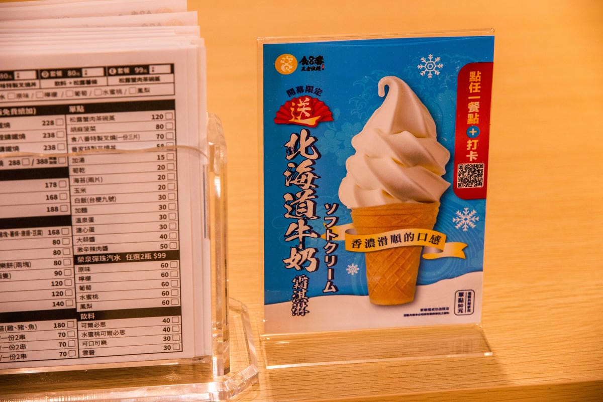 IMG_4150.JPG IMG_4150.JPG