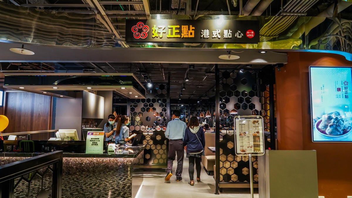 A7_02825.jpg A7_02825.jpg