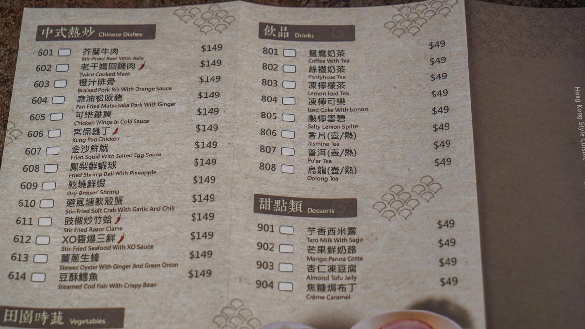 A7_02971.jpg A7_02971.jpg