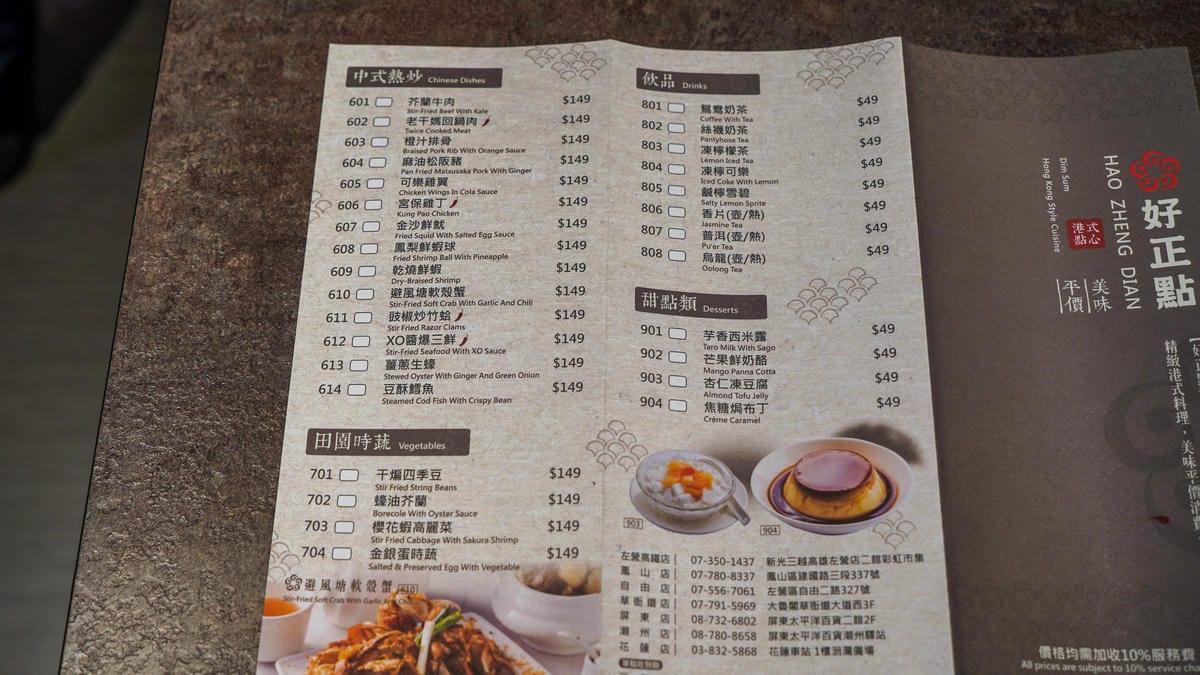 A7_02970.jpg A7_02970.jpg