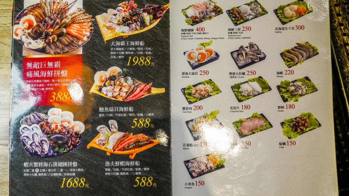 A7_03452.JPG A7_03452.JPG