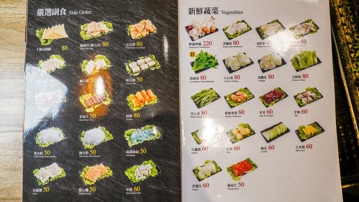 A7_03454.JPG A7_03454.JPG