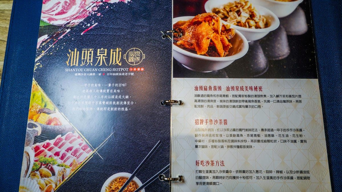 A7_03445.JPG A7_03445.JPG