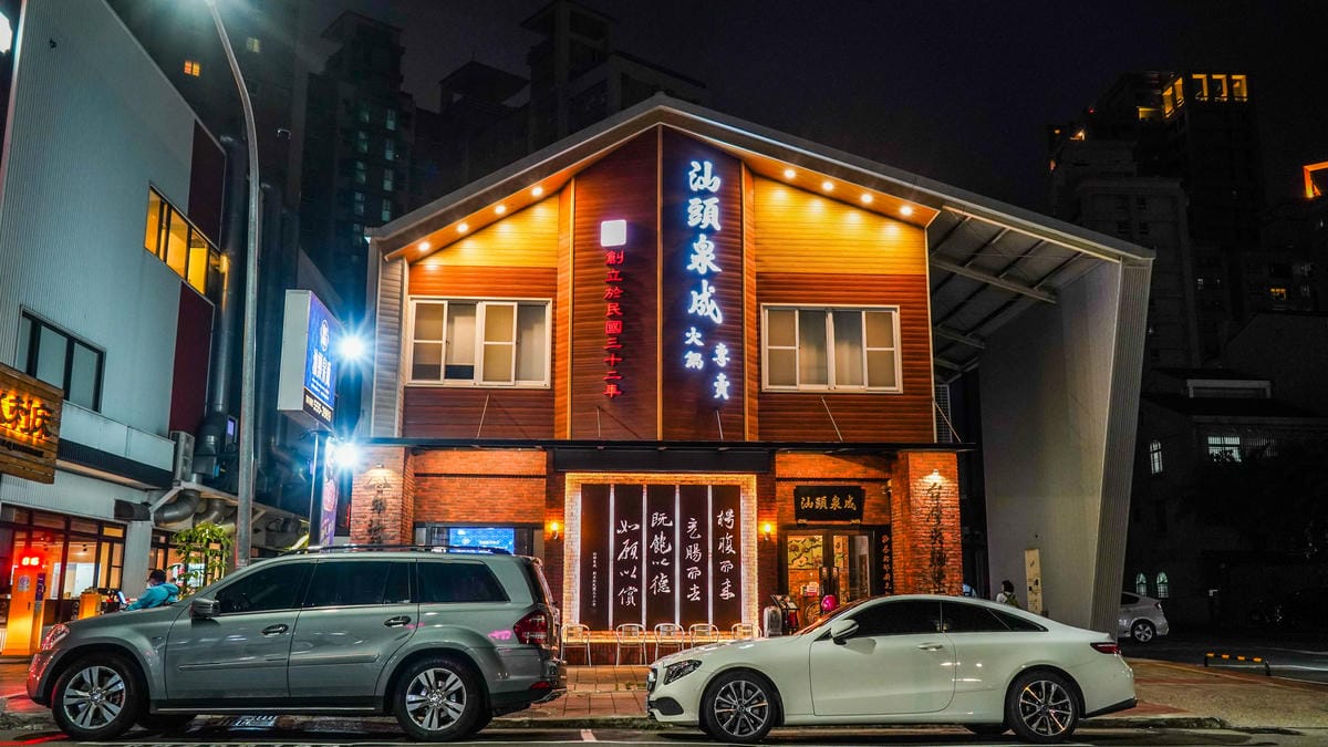 A7_03293.JPG A7_03293.JPG