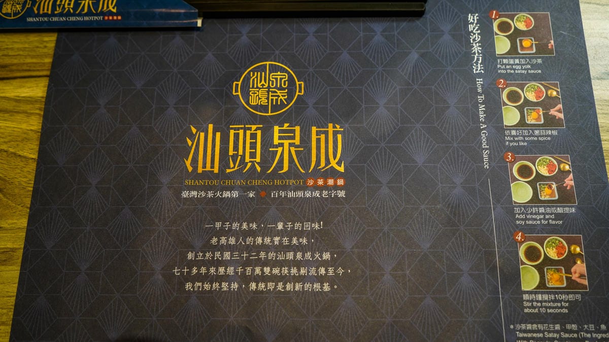 A7_03313.JPG A7_03313.JPG