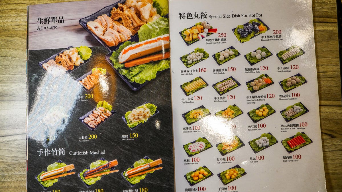 A7_03453.JPG A7_03453.JPG