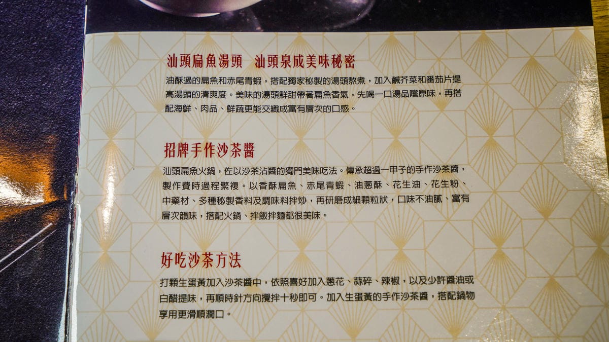 A7_03447.JPG A7_03447.JPG