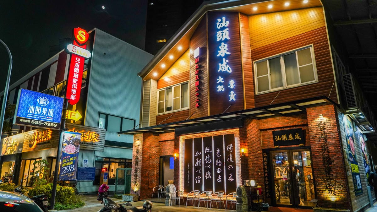 A7_03295.JPG A7_03295.JPG